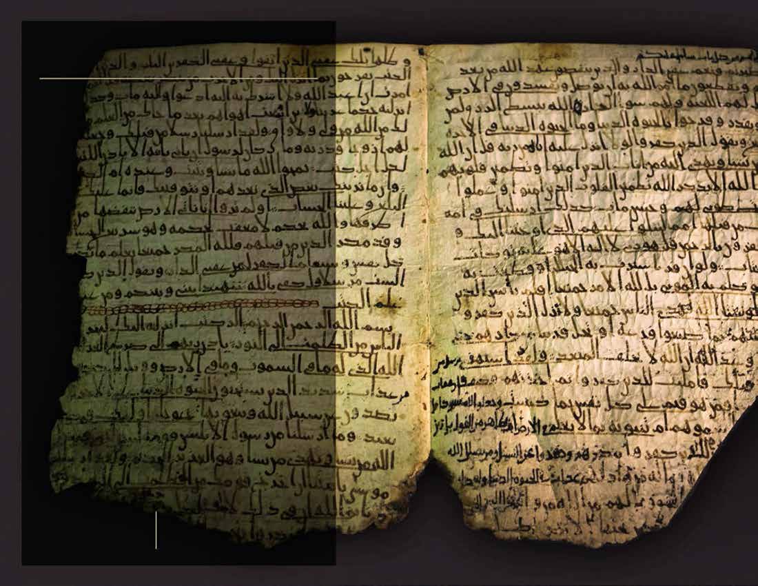 KORAANI Koraanin alkuperäinen arabiankielinen teksti ei sisällä virheitä eikä ristiriitaisuuksia, eikä sitä ole muutettu sen ilmoittamisen jälkeen.