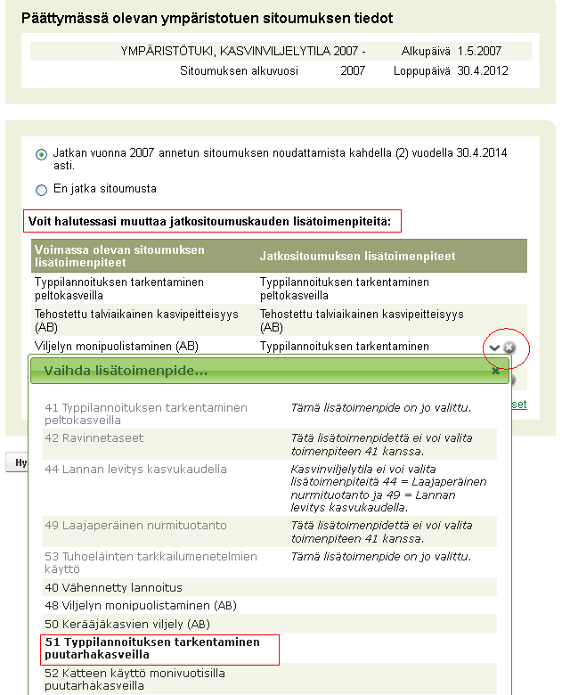 Kun sitoumuspuoli on käsitelty (hyväksytty), täytetään varsinainen tukihakemus. Tukihakemuksella ilmoitetaan kaikki ne tuet joita tila hakee. Sovellus huomauttaa, ellei Tilatukea ole haettu.