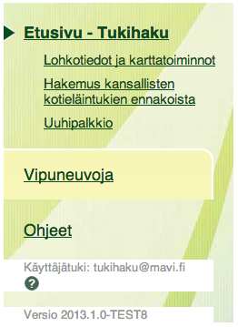 7 Kun lomake on palautettu, näkyy lomakkeen vieressä kuvake, jonka kautta on mahdollista hakuajan puitteissa peruuttaa lomakkeen palautus ja ottaa lomake takaisin muokattavaksi tai poistaa lomake