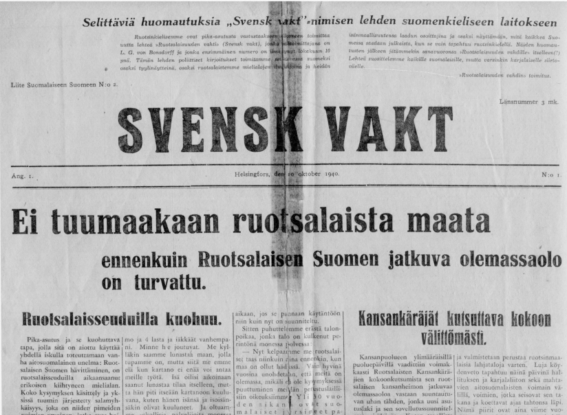 Svensk Vakt muistettiin vielä 2009 Eduskunnassa oli vuoden 2009 alussa episodi, joka sai Rkp:n maahanmuuttoministeri Astrid Thorsin kyynelehtimään.