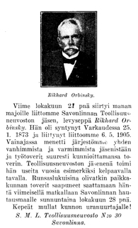 Hyvästi RO Kirjeen lisäksi myös sen kirjoittajan elämä jää kesken, sillä pari kuukautta myöhemmin Rikhard