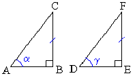 1. Yhtenevät ja yhdenmuotoiset kuviot Kolmiot ABC ja DEF ovat keskenään yhteneviä, mikä voidaan merkitä seuraavasti: ABC DEF. Symbooli ~ tarkoittaa samaa muotoa ja = samaa kokoa.
