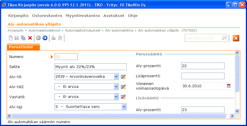 Maaliskuu 2012 21 (84) 3. Tietojen ylläpitonäkymä Tietojen ylläpitonäkymään siirrytään kaksoisklikkaamalla hiiren vasemmalla painikkeella haluttua taulukkonäkymän riviä.