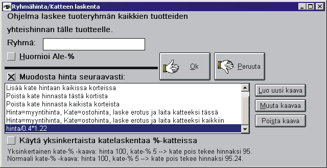 13.2.2006 Uusi toiminto, jolla varastoon voi lisätä tuotteita ja tulostaa haluttaessa viivakooditarra: 1) sopivan tuotekortin kohdalla valitse "Lisää/vähennä varastoon määrä" 2) ohjelma kysyy