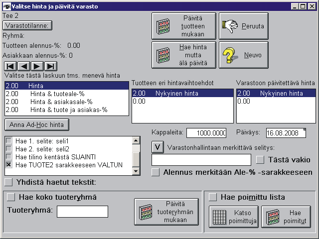 23.7.2007 Ikkunassa Laskunumerosarja on pikavalinta Luo 1000 lasku/viitenumeroa lisää tähän sarjaan. Ikkunassa "Hae tuote" -> "Valitse hinta ja päivitä varasto" on päivälle kenttä.