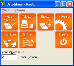 SKJ Kanta-asiakasseuranta SKJ Sähköinen lasku SKJ Myyntitilaus Lisäsovellukset (lisähinta) SKJ Ostotilaus Kanta-asiakasmarkkinointi ja asiakashyvitteiden (bonus) käsittely Asiakkaiden luokittelu