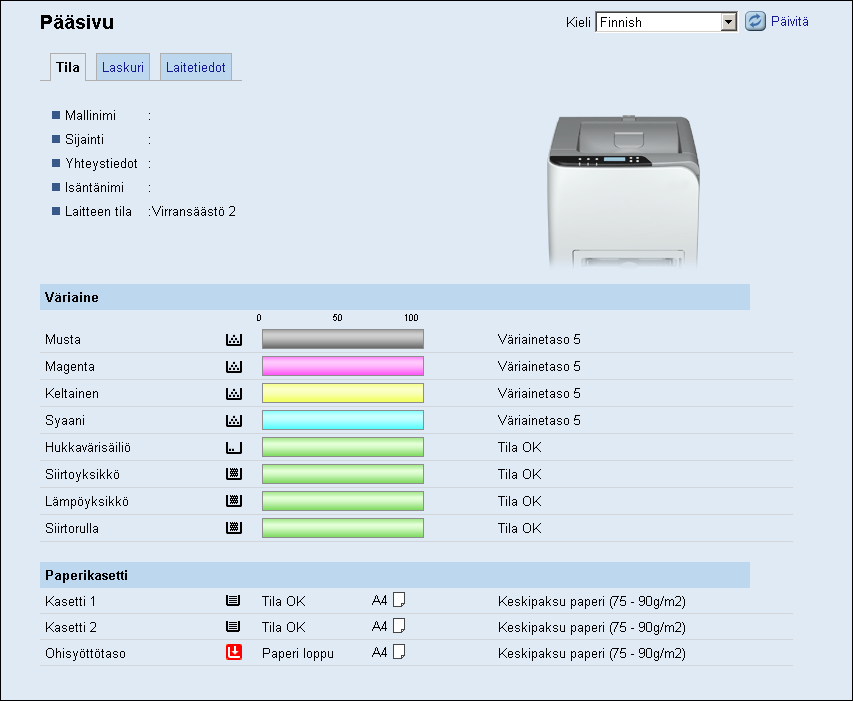 Järjestelmätietojen tarkistaminen Järjestelmätietojen tarkistaminen Valitse [Pääsivu] nähdäksesi Web Image Monitorin etusivun. Sivulla voit tarkistaa järjestelmätiedot.