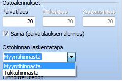 OSTOALENNUSTEN MÄÄRITTÄMINEN Ostoalennukset- kohdan tiedoilla määrätään ryhmän tuotteiden ostoalennus ja sitä kautta ostohinnat.