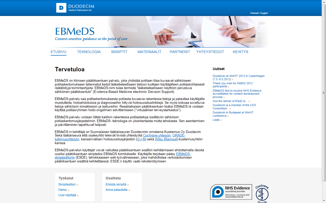 www.ebmeds.org ://127.0.