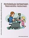 Voit harjoitella analogisella kellolla tasatunteja, puolia tunteja, neljännestunteja, 20 minuuttisia, 10 minuuttisia, viisiminuuttisia, minuutteja, sekunteja tai kaikkia näitä ajan yksikköjä.