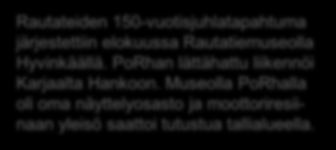 Moottoriresiina museolla. PoRhan lättä Lappohjassa matkalla Hankoon.