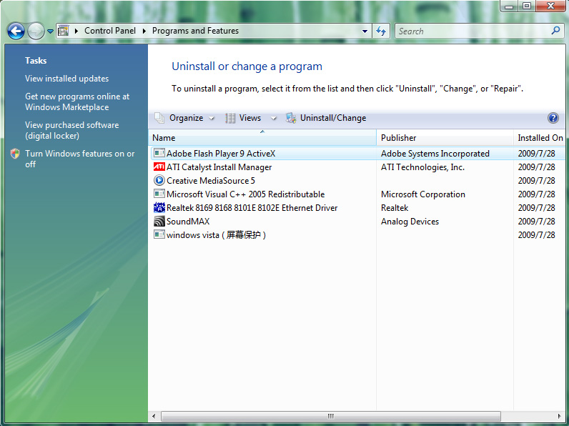 3.2 Lisäohjelmien poisto 3.2.1 Poistaminen Windows XP:ssä ASUS-lisäohjelmien poisto Windows XP:ssä: Napsauta Start (Käynnistä) > Control Panel (Ohjauspaneeli) > Add or Remove Programs (Lisää tai