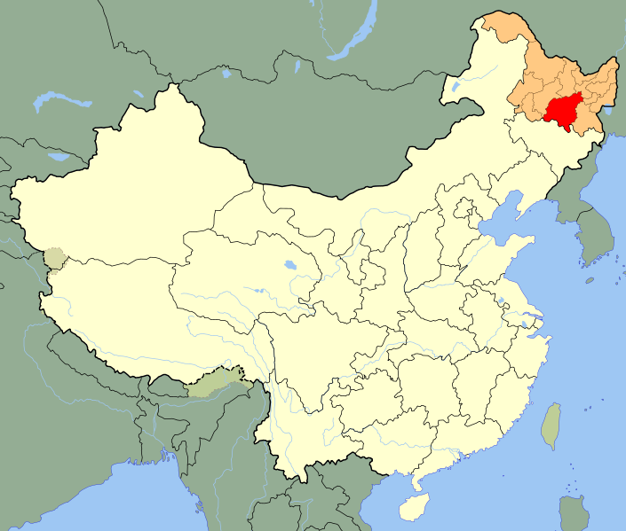 Case: City of Harbin, 10 milj