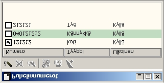 R-Phone käyttöohje 8.4.2005 TJK Tietolaite Oy 27 Outlook-kontakti Aukaisee Outlookin kontaktin muokkauslomakkeen.