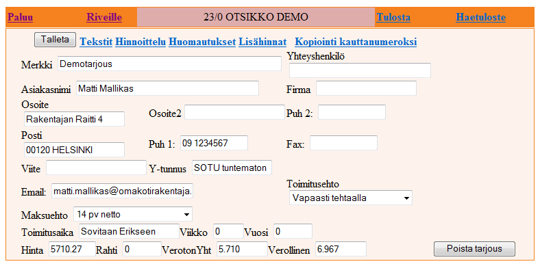 Tulostus tapahtuu otsikkosivun Tulosta-linkistä ja sen jälkeen valitse Haetuloste-linkki ja