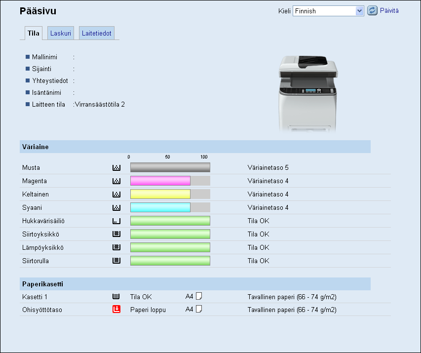 Järjestelmätietojen tarkistaminen Järjestelmätietojen tarkistaminen Web Image Monitorin pääsivun saa näkyviin napsauttamalla [Pääsivu]-painiketta.