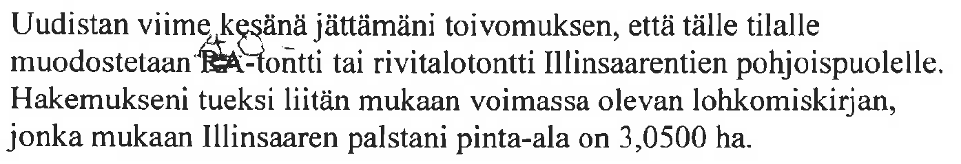 19 (54) 3.