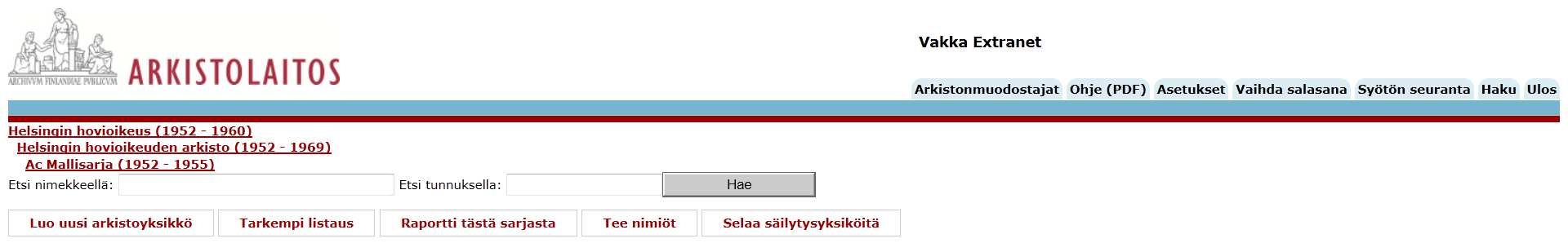 12 Extranet muistaa kyseiseen arkistoon jo tehdyt kuvailut kyseisen istunnon ajan. Valitsemalla vihreän nuolen, luo ohjelma automaattisesti kyseisen kuvailutiedon tekstikenttään.