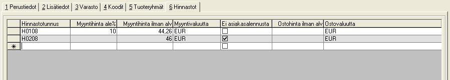 Tuoterekisterin koodit Koodit välilehdelle voi kirjoittaa tuotteen yksilöiviä numeroita.