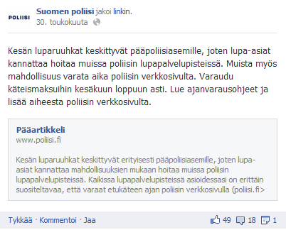 28 KUVIO 9 Ote Suomen poliisin Facebook-profiilista 19.9.2012 Poliisin sosiaalisen median käytöstä on myös molemminpuolista hyötyä poliisille ja kansalaisille.