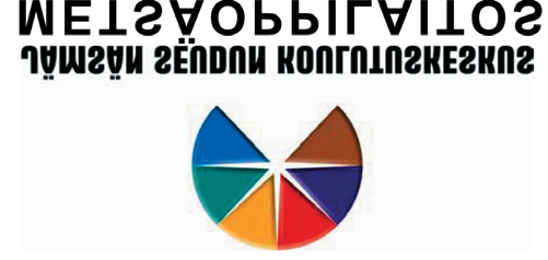 ROTOBECin koura katkaisusahalla painaa 950 kiloa Messujen ainut saksikatkaisulaite oli osastollaan ypöyksin ilman tarkempaa informaatiota.
