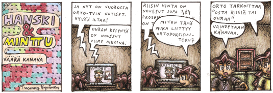 Ajanvietetehtävä SANARISTIKKO Vaakasuoraan: 1. Seisaaltaan veisattava hymni 2. Sovintosunnuntain toinen nimitys 3. Vanhan ja Uuden liiton (temppeliin tuominen) 4.