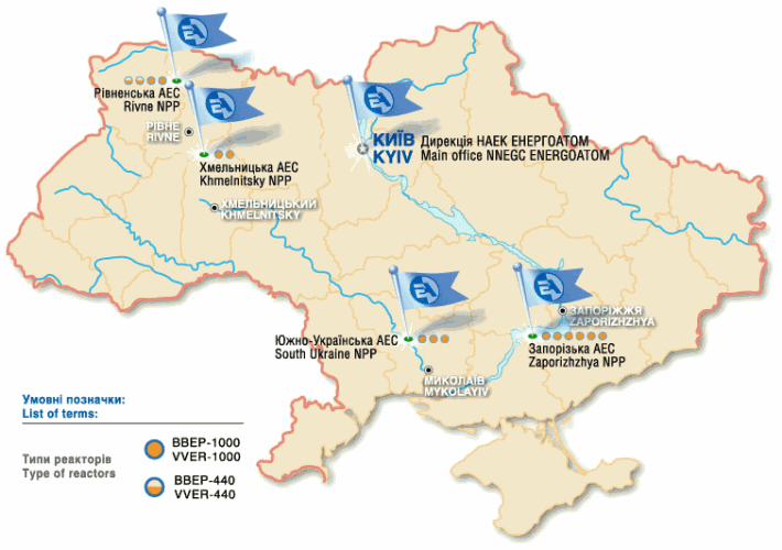 Ukrainan energiahuolto Ukrainan energian tehokkuus erittäin heikko Ukraina kuluttaa yli 4 kertaa enemmän energiaa kuin Suomi, mutta sen BKT on Suomen kokoluokkaa Ydinvoima 1 Öljy 10 % Vesivoima +