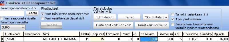 Tulkintaohjeen ruudulla on kohta Lisämaksu, johon määritellään, mistä kohtaa hinnastoa lisämaksu luetaan. Tätä voidaan käyttää vain, jos hinnastossa on lisämaksu erillisessä sarakkeessa.