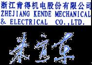 ad, Luqiao district, Taizhou, Zhejiang, P.R.