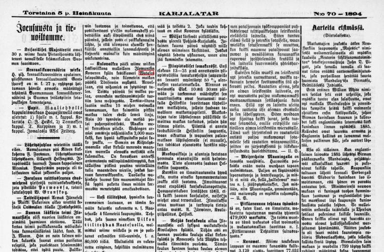 Vata Vata on rantakasvi, tieteelliseltä nimeltään Myosoton aquaticum (L.). Nimen perässä oleva L. tarkoittaa, että nimi on itsensä nimistön luojan, arkkiatri Carl von Linnén antama.