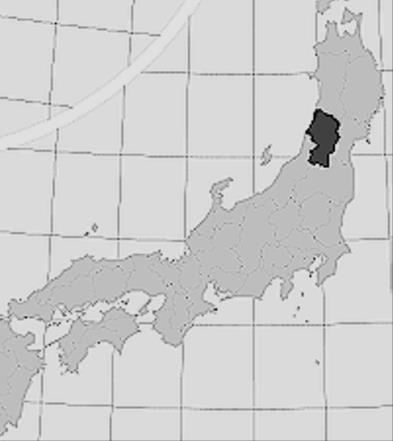 3. MUSÔ SHINDEN RYÛ IAIDON HISTORIAA 3.1 JAPANI HAYASHIZAKI JINSUKE MINAMOTO NO SHIGENOBU (1546-1621?