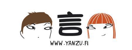 Yanzun ja POPKiinan seminaari 6.2.