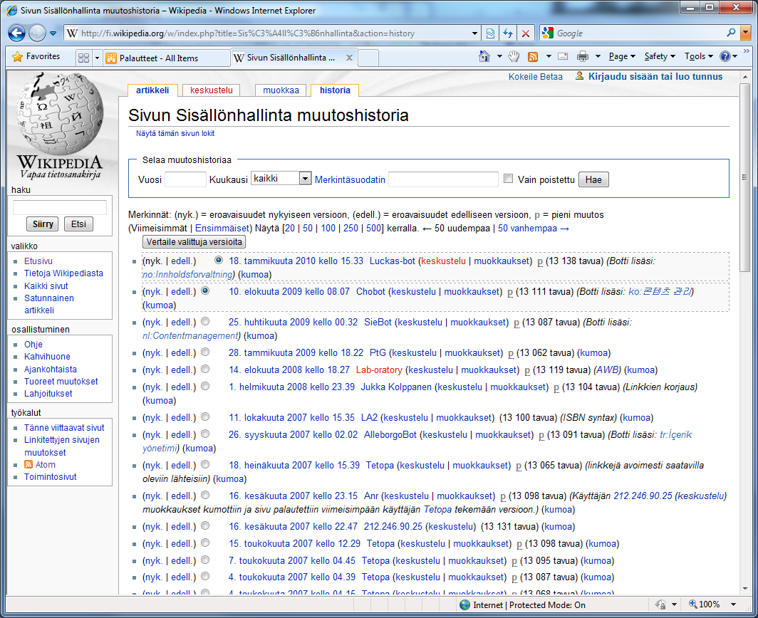 Wiki 57