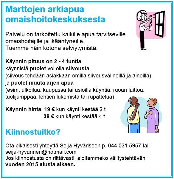 Kääröihin on salaisuudet joulun peittyneet.