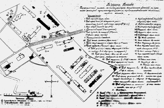 3. Toiminnot ja niiden sijoittuminen 8 Varuskunnan keskusalueena voi pitää nykyisin Ilmatorjuntarykmentin toimistona, Patteriston esikuntana, rakennustoimistona sekä toimistorakennuksena (19)