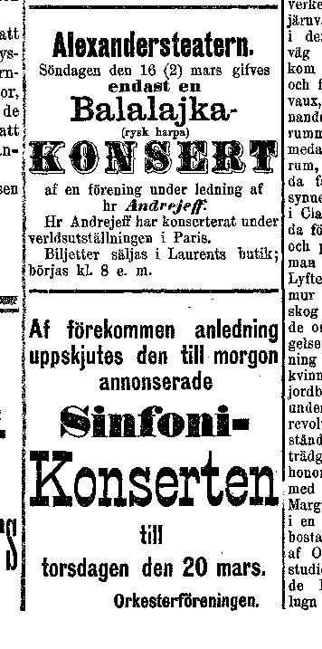LIITE 1. Yksisivuinen liite LIITE 3.