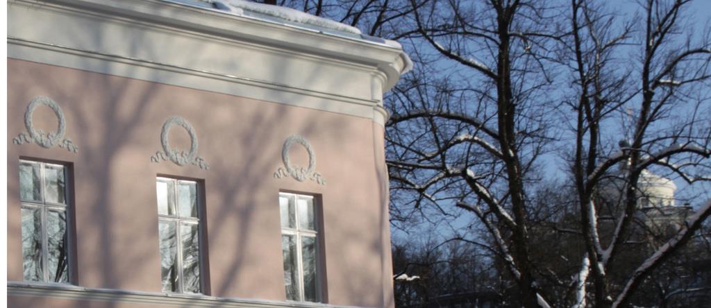 Ulosoton pääpiirteet Olipa
