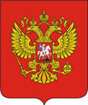Taloudellinen yhteistyö käytännössä Tulliliitto toiminnassa 2010/2011 lähtien Venäjä, Valko-Venäjä,