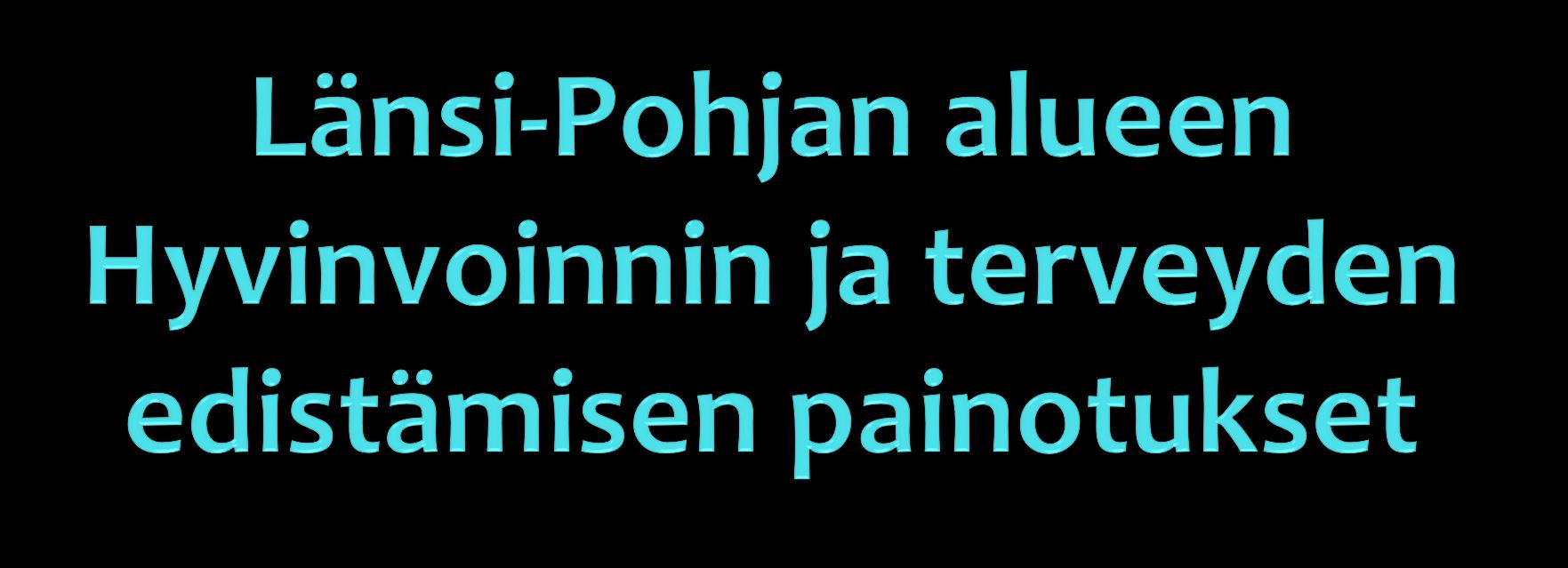 Länsi-Pohjan sairaanhoitopiiri