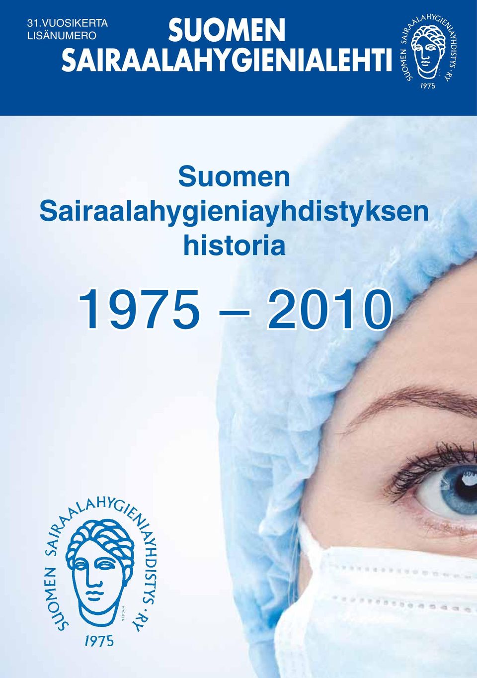 Suomen  Suomen Sairaalahygienialehti