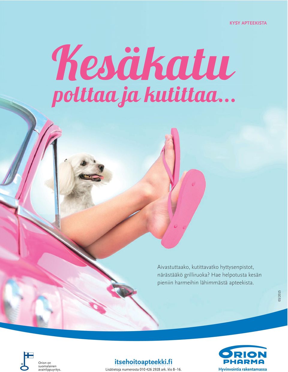 Hae helpotusta kesän pieniin harmeihin lähimmästä apteekista.