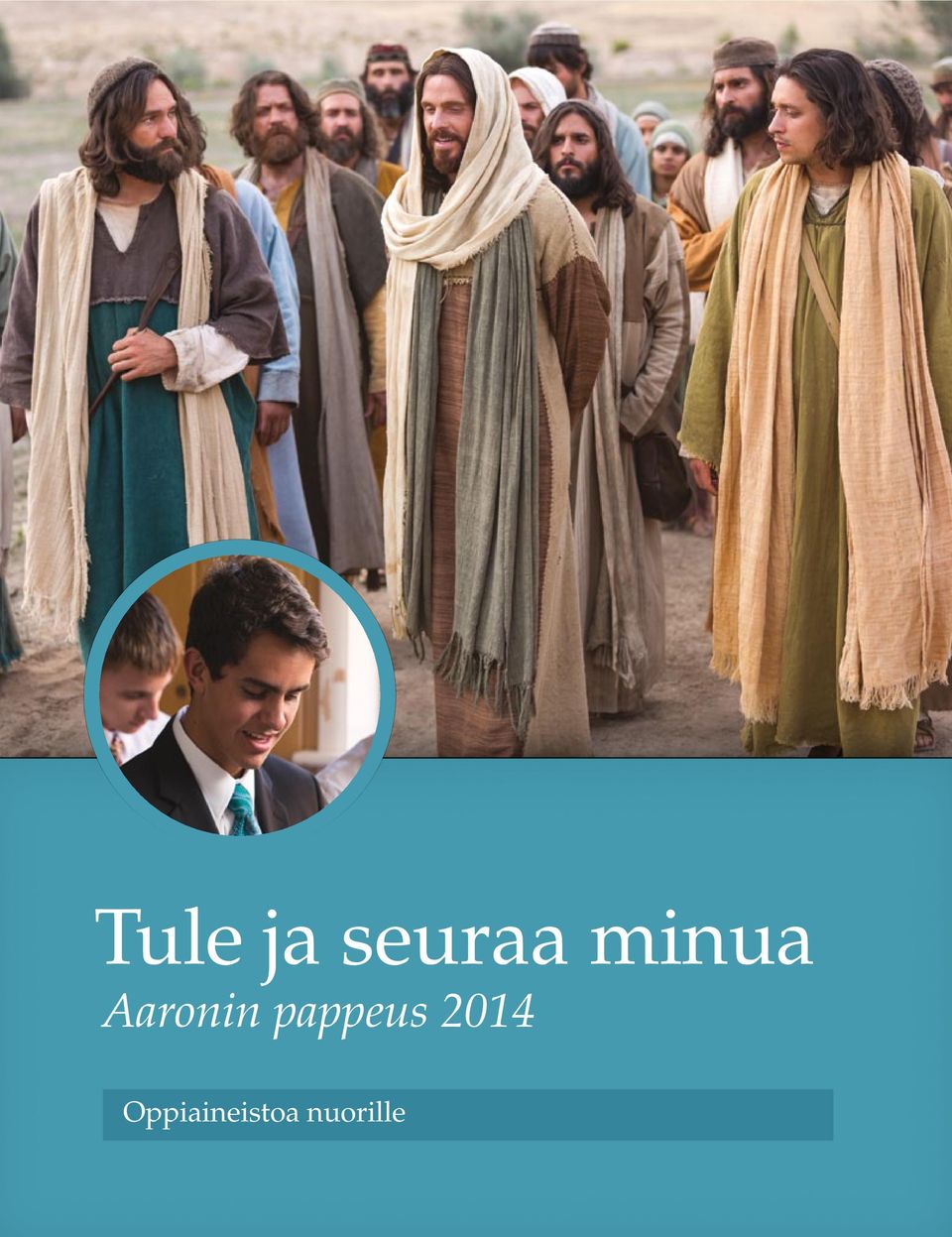 pappeus 2014