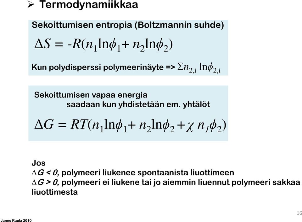 yhdistetään em.