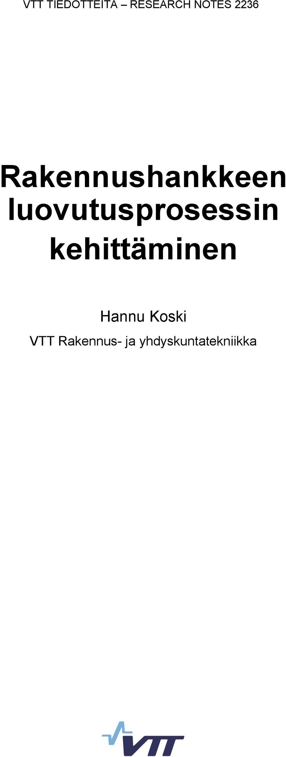 luovutusprosessin kehittäminen