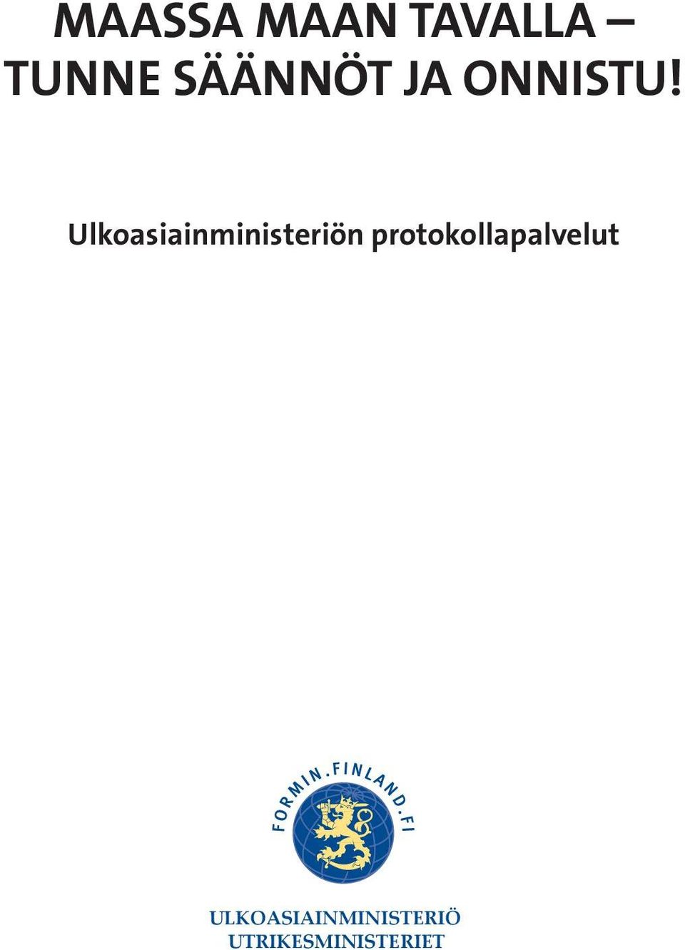 Ulkoasiainministeriön