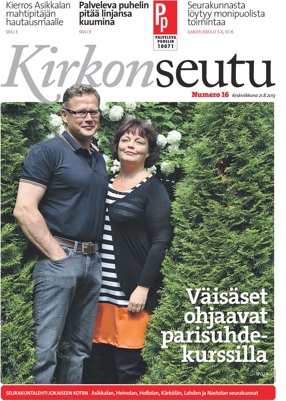 Numero 16 Keskiviikkona 21.8.