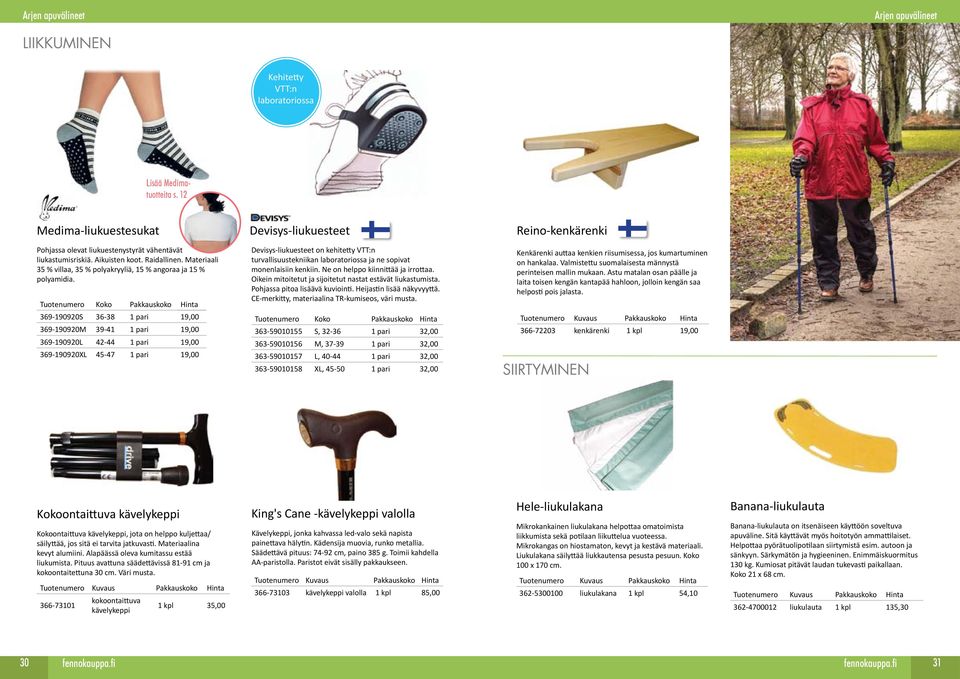 Materiaali 35 % villaa, 35 % polyakryyliä, 15 % angoraa ja 15 % polyamidia.