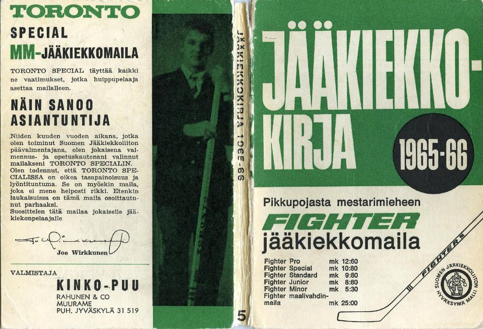 Olen todennut, että TORONTO SPE CIALISSA on oikea tasapainoisuus ja lyöntituntuma. Se on myöskin maila, joka ei mene helposti rikki. Etenkin laukaisuissa on tämä maila osoittautunut parhaaksi.