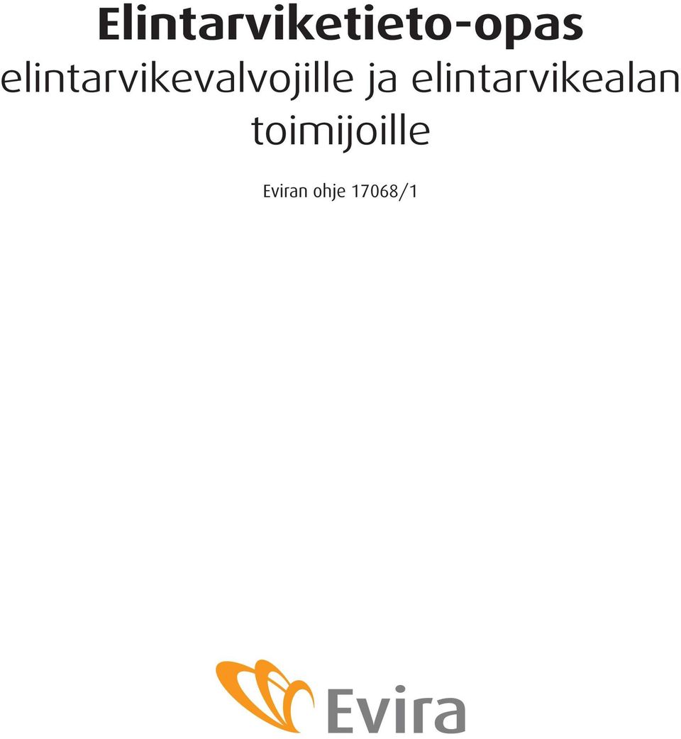 ja elintarvikealan