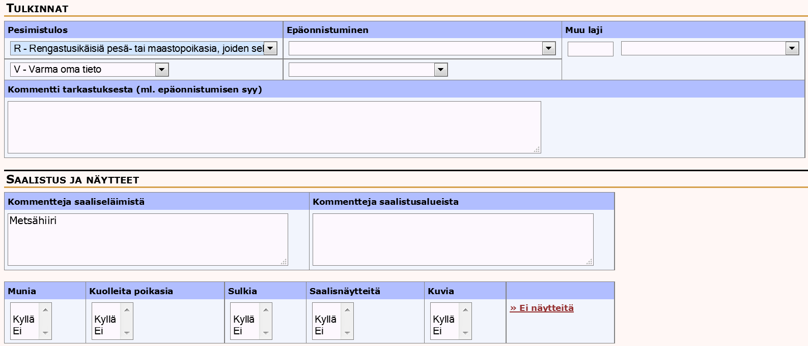 Petolintujen pesät, muut petolinnut